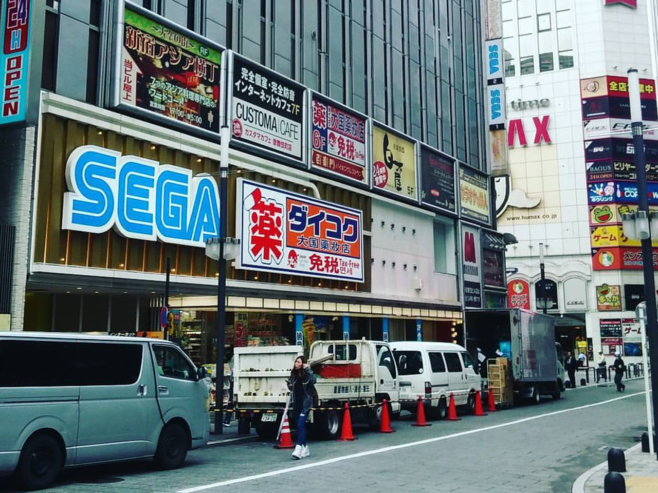 Chapter 13 : Shinjuku –
