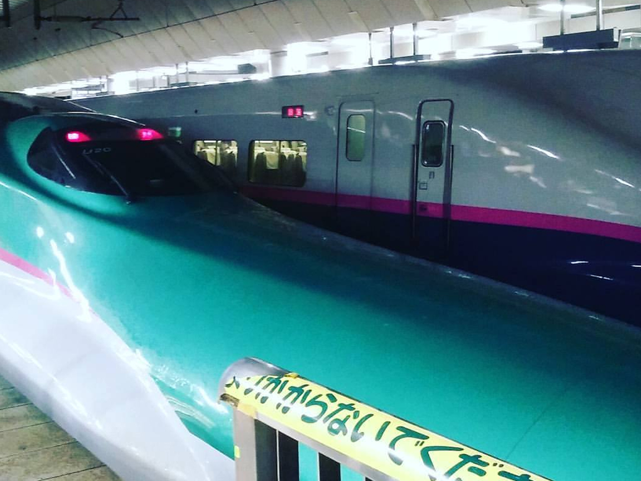 Chapter 15 : Shinjuku Station to Kyoto –